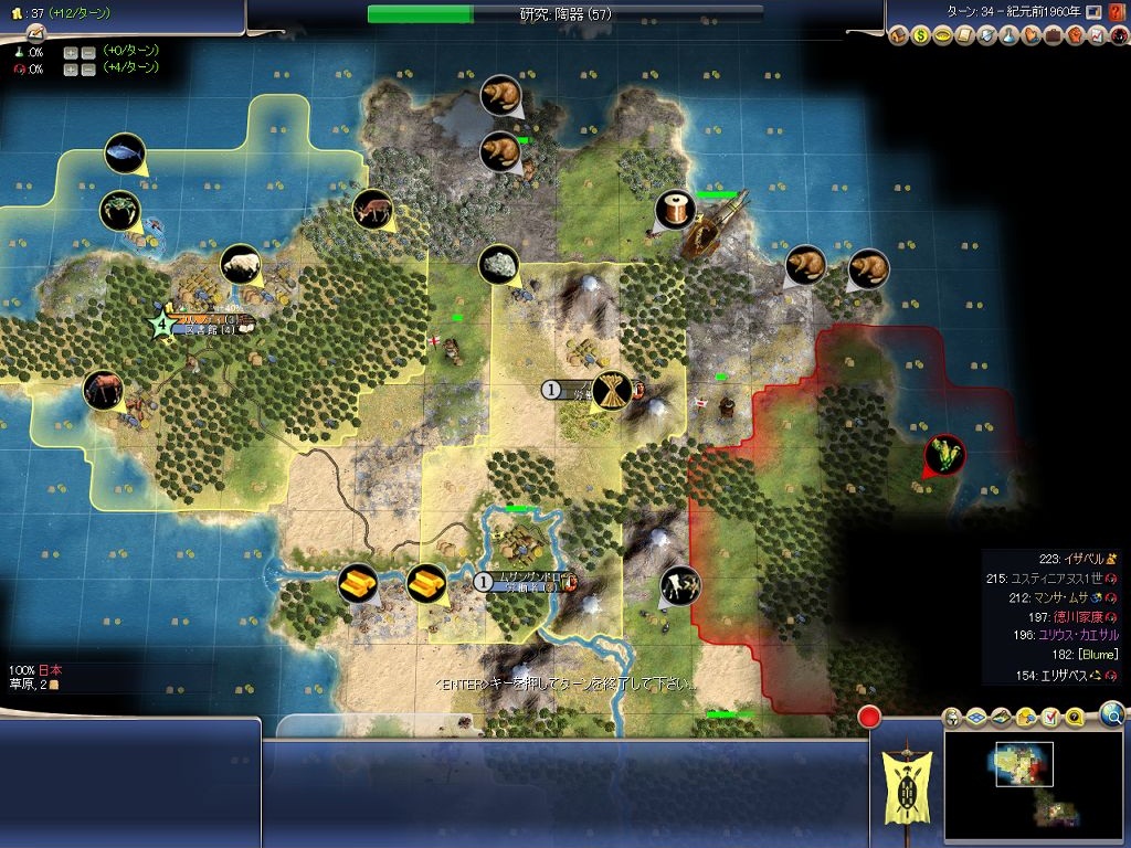 [皇帝] シャカ 11 None Categorize