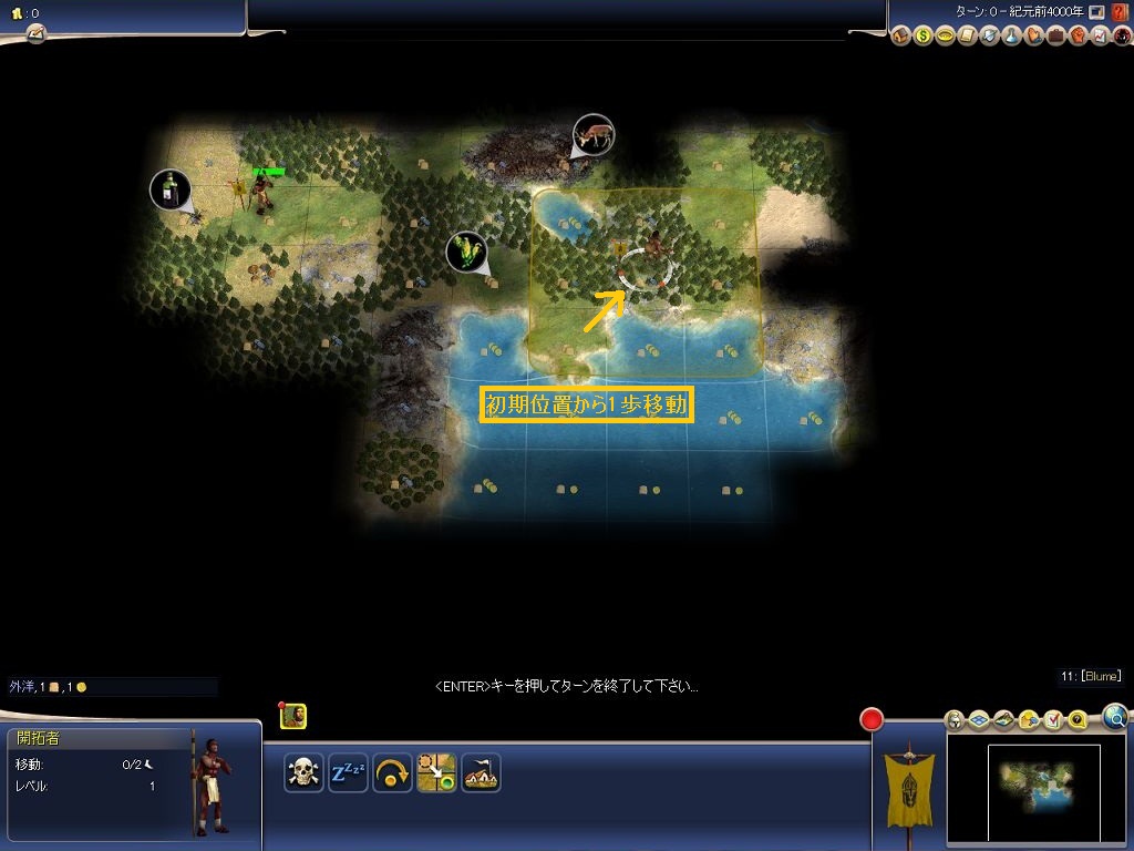 Civilization 4 None Categorize